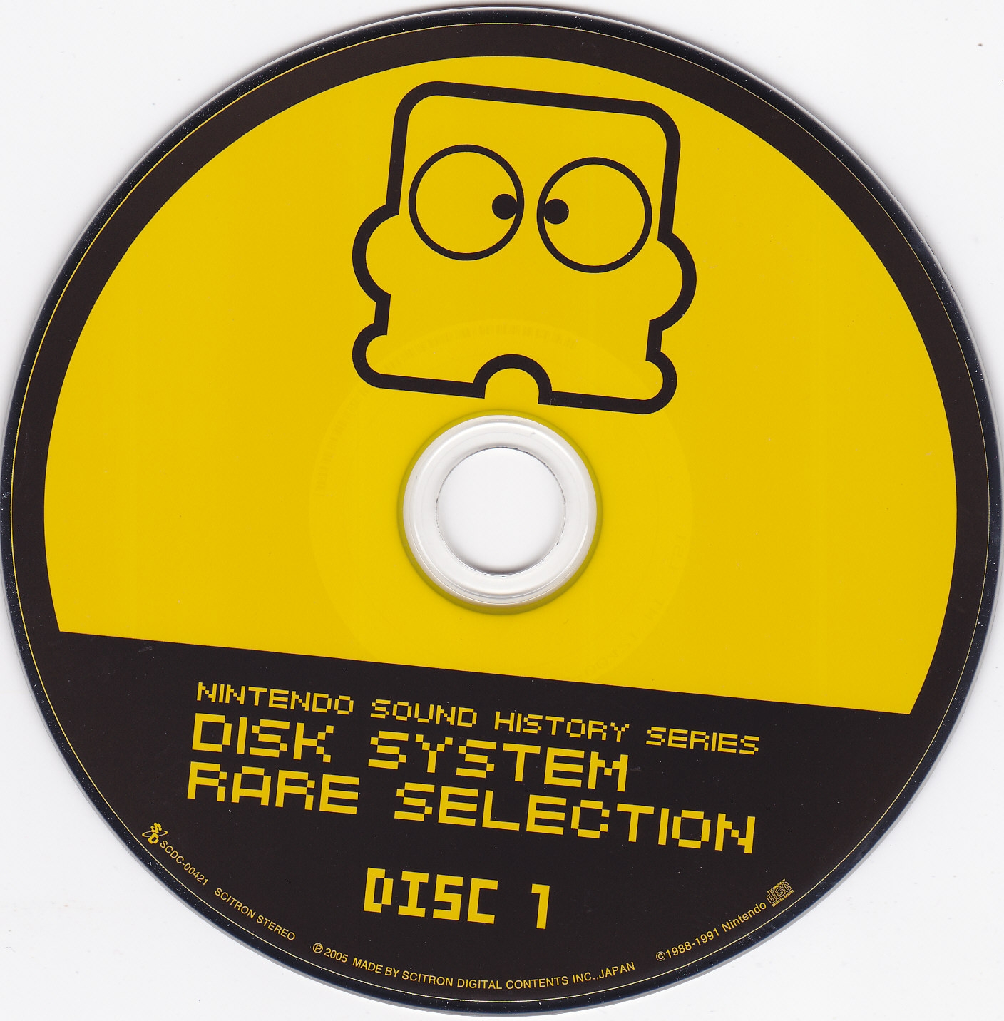 Nintendo Sound History Series: Disk System Rare Selection (2005